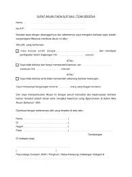 Diharap dengan pengesahan ini dapat memudahkan urusan seterusnya dari pihak tuan/puan. Surat Akuan Kerja Sendiri Atau Tidak Bekerja 31 3 2017 Pdf