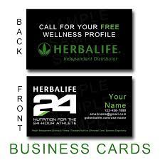 Herbalife24 Business Cards 2 Options Now Available Herbalife Business Card Templates Herbalife Business Cards Herbalife Business