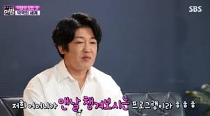 최고층이라는 이점으로 높은 곳에서 내려다보이는 전망과 함께 고급 인테리어를 갖추고. Zemnsjvvw54ysm