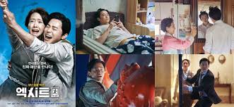 The film industry has long been ripe for disruption. Home Movies Set To Be Blockbusters Hopes To Revive Korean Film Winning Streak Pulse By Maeil Business News Korea
