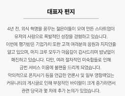 Jun 18, 2021 · 무제한 20% 할인 서비스 '머지포인트'는 어떻게 돈을 벌까? 1ppypplpk3e Ym