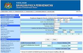 Terdahulu, farid telah pun menjalani hukuman penjara di penjara kajang selepas mahkamah majistret tidak membenarkan pemohoannnya untuk penangguhan pelaksanaan hukuman. Simiey Dot Info 20 04 01 20 05 01