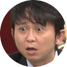 Feb 23, 2021 · 小学生がなりたい職業の上位にyoutuberがランクインしている。tbs「グッとラック！」は、親に対するアンケートを実施。75％が「子どもがyoutuberに. è›åŽŸå¾¹ã®å« å­ä¾›ã®åå‰ã‚„å¹´é½¢ã‚„æ€§åˆ¥ã¯ çµå©šã¾ã§ã®é¦´ã‚Œåˆã‚ã‚„çµå©šå¼ã®æƒ…å ±ã¾ã¨ã‚ Realvoice