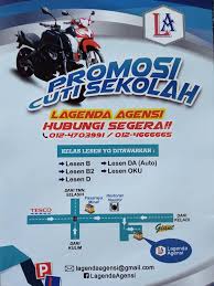 Lagenda Agensi