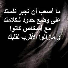 ما اصعبها my love movie posters love