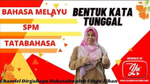 Kata nama wikipedia bahasa melayu ensiklopedia bebas. Kata Nama Khas Tunggal Dan Majmuk Dokterandalan