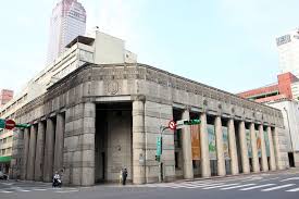 The site owner hides the web page description. åœ‹ç«‹è‡ºç£åšç‰©é¤¨ åœŸéŠ€å±•ç¤ºé¤¨ è‡ºåŒ—æ—…éŠç¶²
