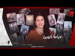 مش أنا يا حبيبي أكتر تقاليع علي ربيع إنتشارا علي الانترنت |washwashaوشوشة | الموقع. Ø¬Ù…ÙŠØ¹ Ø£Ø®Ø¨Ø§Ø± Ø¹Ù„ÙŠ Ø±Ø¨ÙŠØ¹ Ù…ØµØ± Ù…Ù† Ø§Ù„Ø£Ø´Ù‡Ø± Ø§Ù„ÙŠÙˆÙ…
