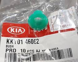 Image result for 5765468812 hyundai--kia