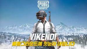 Download Pubg Mobile Korean Version Apk For Android Devices Ar Droiding