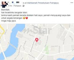 Bolehkah seorang isteri minta cerai dalam islam? Dicurangi Kerana Awek Muda Isteri Malang Akhirnya Dicerai Talak 2 Status Subur Suami Masih Jadi Tanda Tanya Viral Mstar