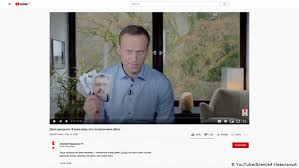 Your donation to bellingcat is a direct contribution to our research. Bellingcat And Navalny Present Evidence Linking Russian Fsb To Poisoning News And Current Affairs From Germany And Around The World Dw 14 12 2020