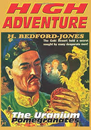 High Adventure #162: Bedford-Jones, H., Wirt, W., Gunnison, John P., Wayne,  Bill: 9781597986427: Amazon.com: Books