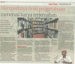 Report is available for immediate purchase & download from emis. Institut Terjemahan Buku Malaysia Itbm Wisma Itbm No 2 Jalan 2 27e Seksyen 10 Wangsa Maju Kuala Lumpur 2021