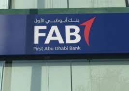 Looking for the national bank of abu dhabi bank iban in the united arab emirates? National Bank Of Abu Dhabi Company Information Contact Address Website Phone Number Latest News Arabianbusiness
