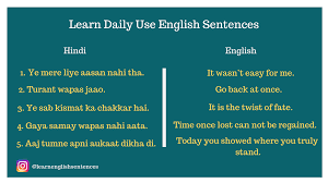 Tum Tamasha Kyu Khada Kar Rahe Ho Short Sentences Free online translation from french, russian, spanish, german, italian and a number of other languages into english and back, dictionary with transcription, pronunciation, and examples of usage. tum tamasha kyu khada kar rahe ho