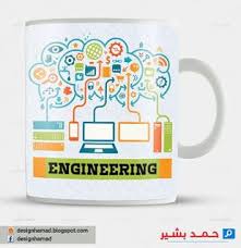 صور مج مهندس برمجيات 021 Mugs Glassware Tableware