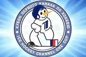 Турнир является этапом еврохоккейтура и важным этапом. Koncert Kubok Pervogo Kanala V Moskve A A Ah Ru