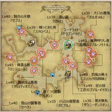 モブハント モブ手配書向けf A T E マップ クルザス モードゥナ編 冬のなまず