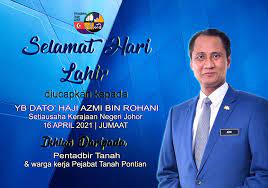 Apa yang anda perlu sediakan sebelum ke pejabat tanah adalah maklumat seperti berikut iaitu nombor lot tanah, nama mukim, nombor seksyen lot tanah jika ada, daerah dimana lot tanah itu terletak dan juga jangan lupa bawa wang sebanyak rm 50 untuk bayaran proses pencarian ini. Pejabat Tanah Daerah Pontian Posts Facebook