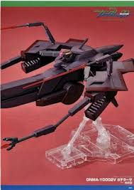 23 Gadelaza ideas | gundam 00, mobile suit gundam 00, gundam