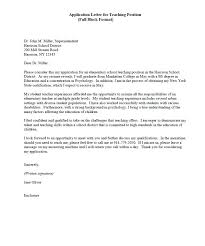 Teacher Application Letter Example All Docs