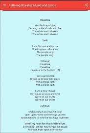 Check spelling or type a new query. Hillsong Worship Music Lyric For Android Apk Download