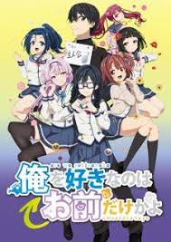 MyAnimeList