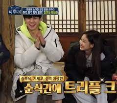 To connect with jennie, sign up for facebook today. Blackpink S Jennie And Blackpink Jennie And Song Kang Facebook