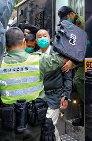 The site owner hides the web page description. çµ‚é™¢ç«‹åˆ¤ä¾‹åœ‹å®‰æ³•ä¿é‡‹é ˆå¾žåš´å¾žç·Š è©•è«– å¤§å…¬æ–‡åŒ¯æ–°èž