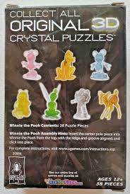 If you need professional help with completing any kind of homework, success essays is the right place to get it. Original 3d Crystal Puzzle Winnie The Pooh Toys Games 3 D Puzzles