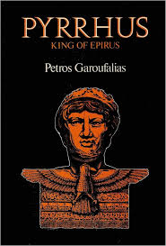 Image result for Pycreus elegantulus