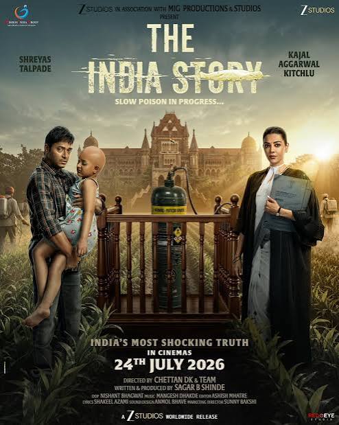 The India Story (2026) Bollywood Hindi Movie HD ESub