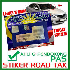 Definition of pas in the abbreviations.com acronyms and abbreviations directory. Train Stickers Pas Islamic Parti Se Malaysia Car Stickers Road Tax Stickers Shopee Singapore