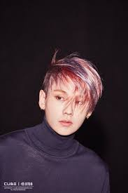 Jung ilhoon walks into cube entertainment intent on becoming a producer. Photo 161108 Btob Ilhoon New Men Btob Jung Il Hoon Thailand Facebook