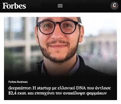 Ginger Hunter, Ph.D.