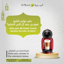 Learn the art of brewing a perfect cup of coffee with innovative coffee machines, coffee capsules and accessories from nescafé dolce gusto. Ø§Ø®ØªØ¨Ø± Ù…Ø¹Ù„ÙˆÙ…Ø§ØªÙƒ ÙˆØ§Ø³ØªØºÙ„ Ø§Ù„ÙØ±ØµØ© Al Meera Consumer Goods Co Facebook