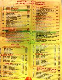 Menu Of China Rose Chinese Restaurant In Ooltewah Tn 37363
