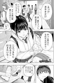 第1話】エロすぎる 彼女の友達との浮気！『彼女の友達』 | ニュース | ヤンマガWeb