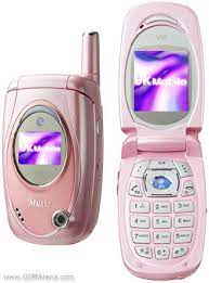 VK Mobile VK1000 - Full specification ...