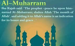 So below are the best muharram wishes, quotes, status, messages and images of 2020. Ashura 2019 9th 10th Muharram Wishes Messages Quotes Greetings Sms Images Digitaltech24