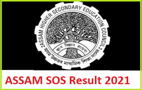 Jul 02, 2021 · assam 12th result 2021 evaluation criteria: Assam Sos Result 2021 Out Asos Hs B Block Result Marksheet Ahsec Nic In Tnteu News
