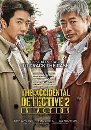 If you enjoyed the video, leave a like and subscribe!copyright disclaimer under section 107 of the. Lee Kwang Soo On Moviebuff Com