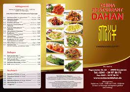 Mit 2/5 von reisenden bewertet. China Restaurant Dahan