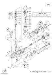 This eliminated the premixing of the oil and gas and improved combustion, oil. Xv 8077 Kenworth T800 Ac Wiring Diagram Download Diagram