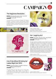 Facebook gives people the power to share and makes the world. Wkwsci Fyp Project Catalogue 2012 By Ntu Libraries Issuu