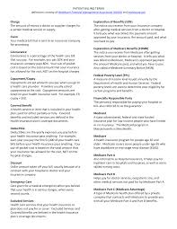 Check spelling or type a new query. Https Www Partners Org Assets Documents For Patients Financial Assistance Billing Patient Billing Terms Pdf