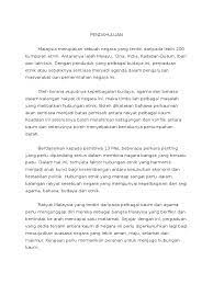 Dalam agama islam terkandung tiga ruang lingkup, yaitu akidah, syari'ah dan akhlak. Peranan Kerajaan Dalam Menjaga Hubungan Antara Kaum
