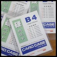 Mereka menggunakan id card sebagai tanda pengenal diri mereka dalam sebuah perusahaan, kegiatan, atau acara. Promo Card Case B4 Glue Card Name Tag Tebal Pvc Tempat Id Card Alat Tulis Kantor Lainnya Alat Tulis Kantor Perlengkapan Kantor Bukalapak Com Inkuiri Com