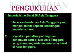 Sukatan pelajaran stpm baharu pengajian am. Kemahiran Berfikir Aras Tinggi Kbat Bagi Guru Sejarah Tingkatan 5 Ppt Download